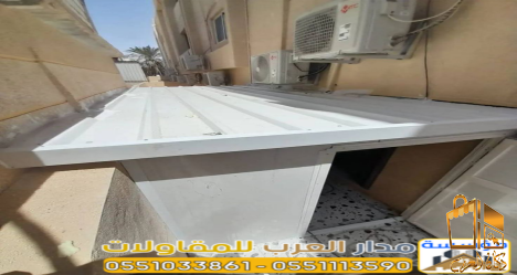 تركيب ألواح ساندوتش بانل